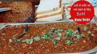 Mehsana Famous Tuver Totha  Winter Recipe  Tuver Totha Recipe [upl. by Dominick498]