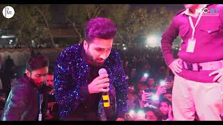 Falak Shabir Live Concert  NFC IET Multan  2021 [upl. by Legyn]