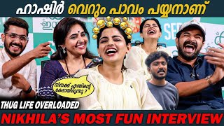 Kadha Ennuvare most funny interview  Nikhila Vimal  Methil Devika  Hakeen Sha  Anu Mohan [upl. by Lebezej]