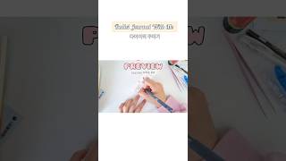 🎈 Bullet journal 감성다꾸 다이어리 꾸미기 Benimle Günlük Tut Aesthetic Journal  penpal with me  DIY ASMR [upl. by Nairolf]