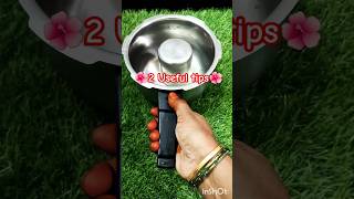 🤩இப்படி ஒரு முறை செய்து பாருங்கள்👌 Pressure cooker hacks youtubeshorts shorts viralvideo tips [upl. by Aleydis27]