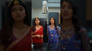 Neetu Ki Saas Hui Kidnap 😱😰EP1128 neetubisht comedy trendingonshorts nanandbhabhi trending [upl. by Ilse]