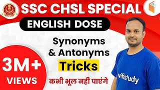 SSC CHSL 201920  English Dose by Sanjeev Sir I Synonyms and Antonyms Tricks [upl. by Eneliak518]