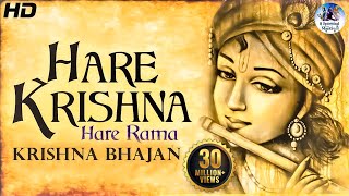 MAHA MANTRAS  HARE KRISHNA HARE RAMA  POPULAR NEW SHRI KRISHNA BHAJAN  VERY BEAUTIFUL SONG [upl. by Asetal248]