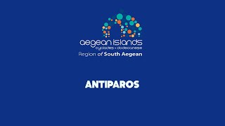 Destination antiparos [upl. by Eseenaj]