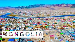 Mongolia  Town of Ulgii [upl. by Ramahs]