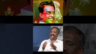 சேலம் வீரபாண்டியர் Part13 vanniyar vanniyarkulakshatriyas vanniyarsangam [upl. by Ronica]