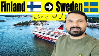 Overnight ferry Turku to Stockholm Ep03 [upl. by Asserac]