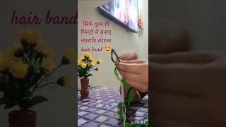 DIY boho hair braids long lengthNavratri special hair bandWoolen hair banddiyyoutubeshortsvideo [upl. by Taryne561]