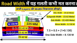 How to calculate road width  road width calculation  civil field engineer [upl. by Feil]