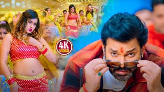 Video  पवन सिंह  भोजपुरी का सबसे हिट सांग  Pawan Singh amp Shilpi Raj  Jukebox Hit 2024 [upl. by Aikyt400]