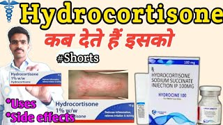 hydrocortisone cream  hydrocortisone acetate cream  hydrocortisone injection hydrocortisone injec [upl. by Joellyn]