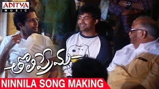 Ninnila Song Making  Tholi Prema Songs  Varun Tej Raashi Khanna  SS Thaman [upl. by Yrrat]