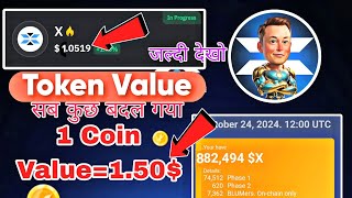 X Empire 1 Token Price  1 X Empire Coin Price In India  X Empire 1 Coin Value X Empire Withdrawal [upl. by Broeker]