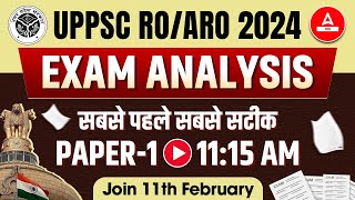 🔴UPPSC RO ARO Paper Analysis 2024  GS Paper 1  RO ARO Exam Analysis  UPPCS RO ARO Answer Key [upl. by Huai]