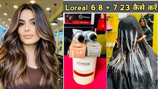 Loreal 68 Mocha Dark Blonde  723 Golden Iridiscent Blonde Hair Colour full Practical in Hindi [upl. by Dorise]