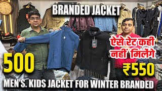 Branded Zipper ₹599Only😱 upto 92Off  Winter TracksuitJacketHoodie  Winter Clothes In Delhi [upl. by Gauldin224]