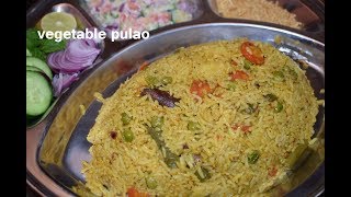 Vegetable Pulao  Hotel style Vegetable Ricebath  Tasty ತರಕಾರಿ ಬಾತ್ in 20min [upl. by Relyat]