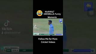 Niroshan Dickwella Funny Moment SL vs BANG නැකතද 🤣 [upl. by Shulamith724]