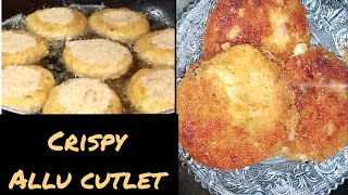 Allu k kabbab recipe  crispy allu cutlets recipe [upl. by Mima]