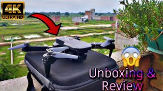 E88 Drone unboxing and testing  4K Foldable Camera Drone 😳 BH TECH🔴 [upl. by Nunciata]