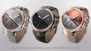 Comment utiliser la ZenWatch 3 [upl. by Oca]