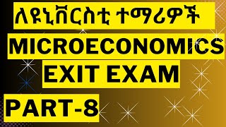 Part8 Microeconomicsexitexam  Economics Exit Exam [upl. by Chiquia14]