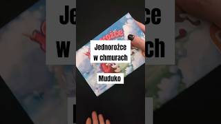 Jednorożce w chmurach unboxing i zasady w minutę ☺️ współpracareklamowa boardgames games [upl. by Notwen158]