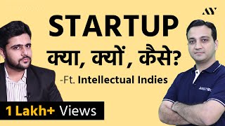 STARTUP BUSINESS IDEA को कैसे Execute करें Ft Intellectual Indies [upl. by Tutankhamen478]