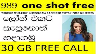 How to activate mobitel 989 one shot plan [upl. by Acinot]