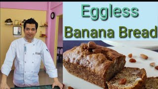 Eggless Banana Bread Recipe [upl. by Nniroc282]