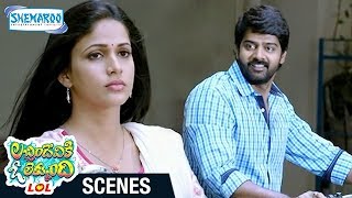 Lacchimdeviki O Lekkundi Movie Scenes  Naveen Chandra Follows Lavanya Tripathi  MM Keeravani [upl. by Yvi254]