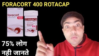 Foracort 400 rotacaps use in hindi [upl. by Ardnassac]