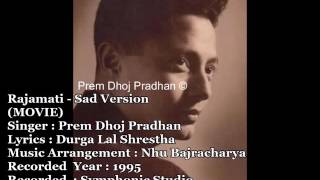 Rajamati Movie Sad Version  Prem Dhoj Pradhan [upl. by Otaner]