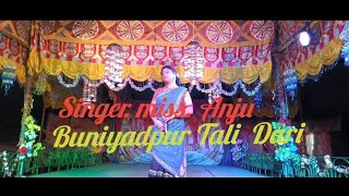 Buniyadpur Tali DariNew Santali Stage Program video 202425Singer miss Anju [upl. by Baynebridge100]