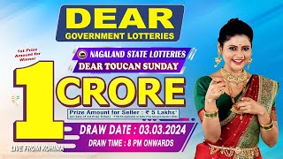 LOTTERY LIVE DEAR LOTTERY SAMBAD 8PM DRAW 03032024 [upl. by Anotyal]