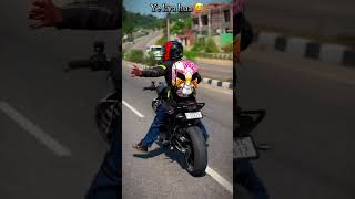 KYA HUA 😅ytshorts bike instagram ktm youtubeshorts rider funny india [upl. by Naellij]