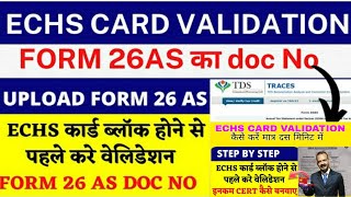 ECHS Cards Annual Validation कैसे करें  How to complete Annual Validation of ECHS Cards  echs [upl. by Einafpets630]