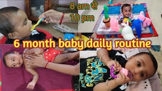 6 month baby daily routine Milestone Solid Food Sleeping time and Tips👩‍🍼 [upl. by Katonah]