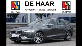 Volvo V60 T6 INSCRIPTION EXPRESSION RECHARGE PLUGIN HYBRID AWD TWIN ENGIN [upl. by Ierdna]