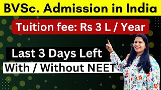 🔥 Bvsc Admission with  without Neet  bvsc Counseling Admission Process  Veterinary Cutoff 2022 [upl. by Helyn]