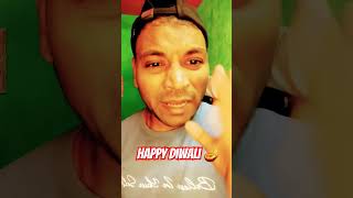 Happy diwali 🎇🪔funny comedy shortsyoutubeshorts [upl. by Haldi]