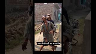 Bole jai baba ki divali ke agle din 🤣🤣 khachra 🤣🤣 comedy funny shorts ytshorts [upl. by Ahsertal878]