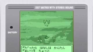 ゲームボーイ版 東方地霊殿 6面Gameboy version TH11 [upl. by Jillie654]