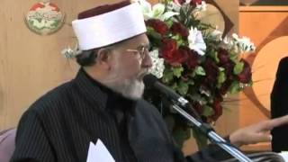 Introduction to Ghouse Al Azam Shaykh Abdul Qadir Jeelani by Dr Tahir ul Qadri [upl. by Ellenig]