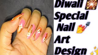 Diwali Special Nail art Designs Tutorial At Home 🏠💅✨🎇 [upl. by Akinit]