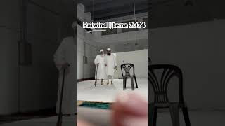 raiwind ijtema 2024 maulana ahmad laat amp maulana ibrahim dewla short clip shorts [upl. by Nilreb]