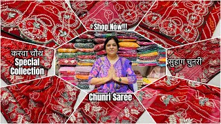 करवा चौथ Special Saree Collection  Chunri Saree  Bandhani  Gota Patti  Bandhej Saree [upl. by Chesna]