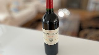 Chateau Lagrange 2017 Pomerol Bordeaux Premium Wine Review [upl. by Ehsrop715]