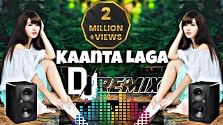 Kaanta Laga Dj Remix  Mujhse Shaadi Karogi  Akshay Kumar [upl. by Carrissa845]